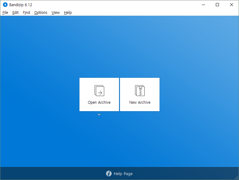 반디집 압축 프로그램 다운로드
