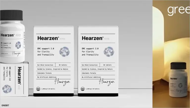 히어젠 홈페이지 바로가기 (https://hearzen.co.kr)