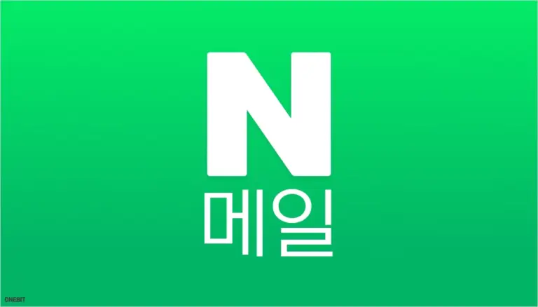네이버 메일 바로가기 (https://mail.naver.com)