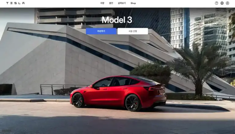 테슬라 홈페이지 바로가기 (https://www.tesla.com/ko_kr)