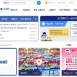 광주시 교육청 홈페이지 바로가기 (https://www.gen.go.kr)