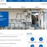 한국가스안전공사 가스안전교육원 홈페이지 (www.kgs.or.kr/gse)