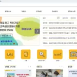 한국양성평등교육진흥원 홈페이지 바로가기 (www.kigepe.or.kr)