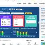 공동주택관리 정보시스템 K-apt 바로가기 (https://www.k-apt.go.kr)